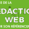L&rsquo;importance de la rédaction web pour son référencement naturel